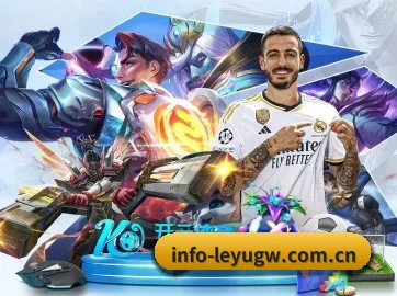 乐鱼官网 APP