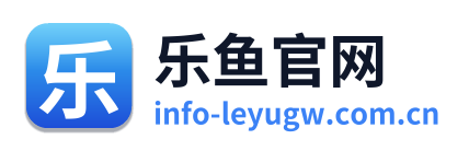 乐鱼官网 Logo